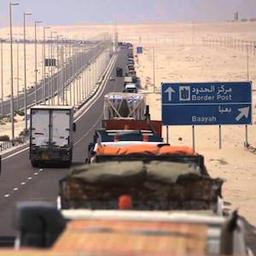 GCC Trailer Movement